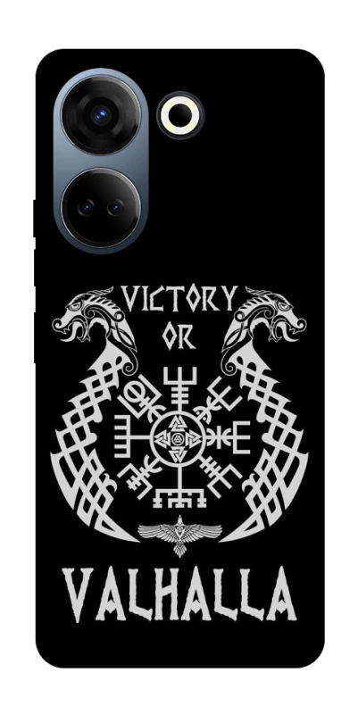 Чохол на TECNO Camon 20 Pro (CK7n) Victory or Valhalla фото 1 з 1