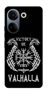 Чохол на TECNO Camon 20 Pro (CK7n) Victory or Valhalla фото 1 з 1