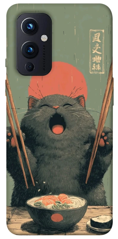 Чехол на OnePlus 9 Hungry Cat фото 1 из 1