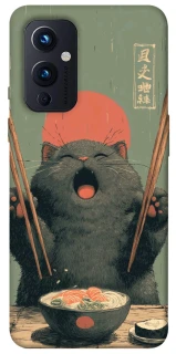 Чохол на OnePlus 9 Hungry Cat фото 1 з 1