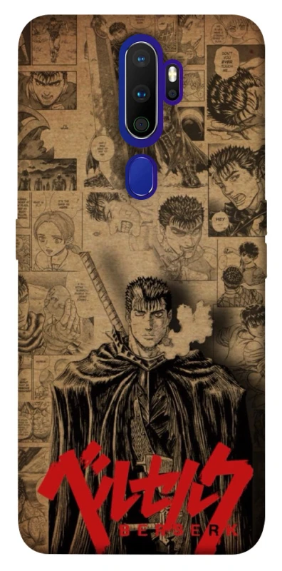 Чохол на Oppo A5 (2020) / Oppo A9 (2020) Original Berserk фото 1 з 1