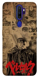 Чехол на Oppo A5 (2020) / Oppo A9 (2020) Original Berserk фото 1 из 1