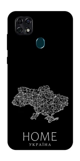 Чехол на ZTE Blade 20 Smart Ukraine black map фото 1 из 1