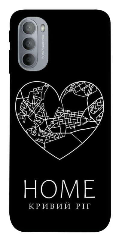 Чохол на Motorola Moto G31 Кривий Ріг Home фото 1 з 1