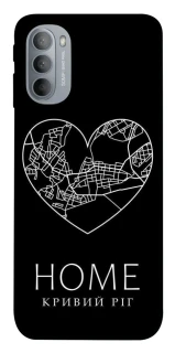Чохол на Motorola Moto G31 Кривий Ріг Home фото 1 з 1