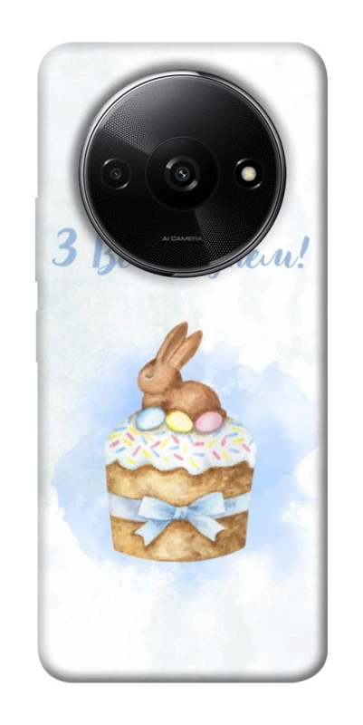 Чохол на Xiaomi Redmi A3 Easter ver.8 фото 1 з 1