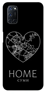 Чехол на Oppo A52 / A72 / A92 Суми Home фото 1 из 1