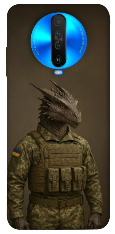 Чехол на Xiaomi Poco X2 Дракон защитник фото 1 из 1