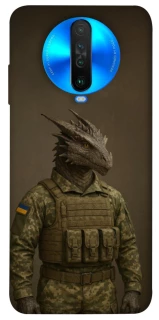 Чехол на Xiaomi Poco X2 Дракон защитник фото 1 из 1