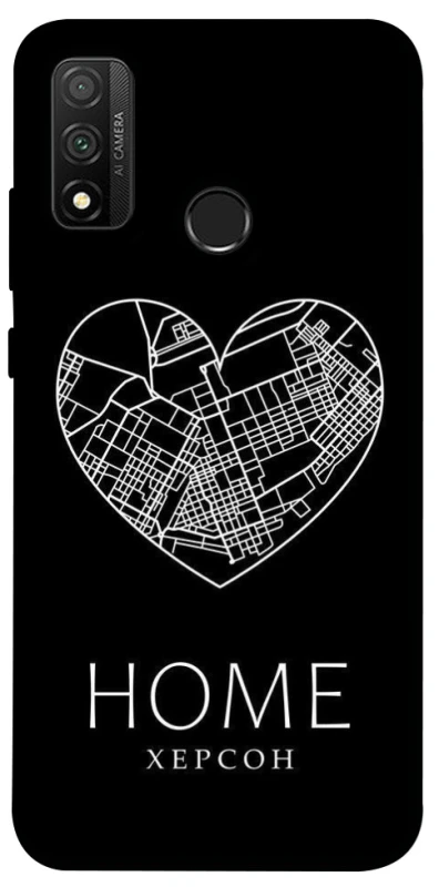 Чохол на Huawei P Smart (2020) Херсон Home фото 1 з 1