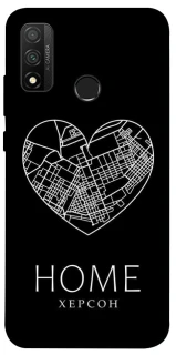 Чехол на Huawei P Smart (2020) Херсон Home фото 1 из 1