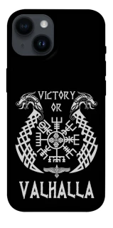 Чехол на Apple iPhone 14 (6.1") Victory or Valhalla фото 1 из 1