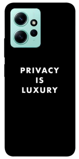 Чохол на Xiaomi Redmi Note 12 4G Privacy is luxury фото 1 з 1