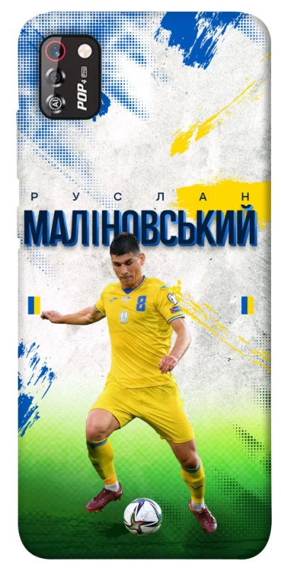 Чехол на TECNO POP 4 Pro Малиновский №8 фото 1 из 1