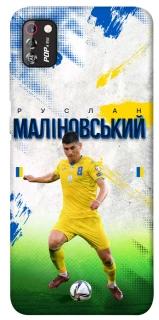 Чехол на TECNO POP 4 Pro Малиновский №8 фото 1 из 1