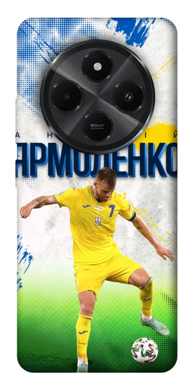 Чехол на Xiaomi Redmi A3 Pro Ярмоленко №7 фото 1 из 1