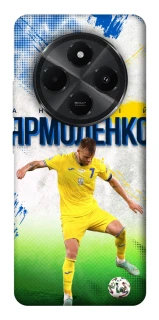 Чехол на Xiaomi Redmi A4 Ярмоленко №7 фото 1 из 1