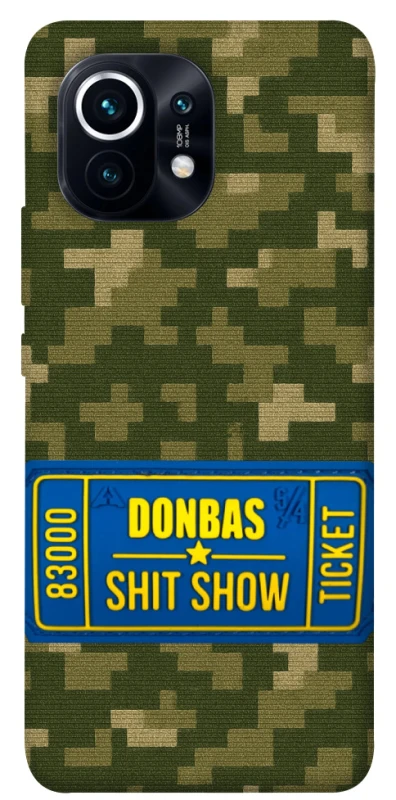 Чехол на Xiaomi Mi 11 Donbas ticket фото 1 из 1