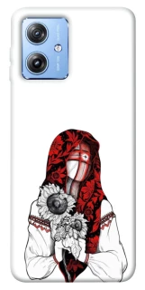 Чохол на Motorola Moto G84 Мотанка благополучия фото 1 з 1