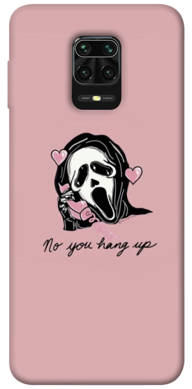 Чехол на Xiaomi Redmi Note 9s / Note 9 Pro / Note 9 Pro Max You hang up фото 1 из 1