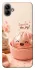 Чохол на Samsung Galaxy A04 Dumpling ver.1 фото 1 з 1
