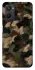 Чехол на Oppo A96 Camouflage v30 фото 1 из 1