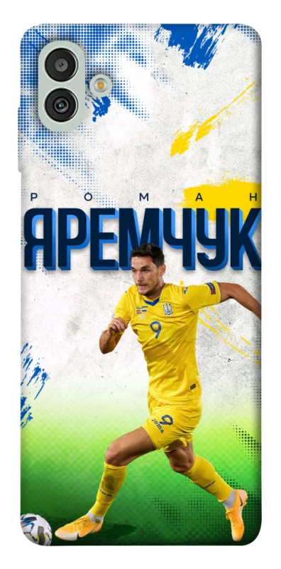 Чехол на Samsung Galaxy M13 5G Яремчук №9 фото 1 из 1