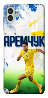 Чехол на Samsung Galaxy M13 5G Яремчук №9 фото 1 из 1