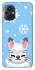 Чохол на Xiaomi Poco M5 Adopt Me Snow Kitty Smile фото 1 з 1