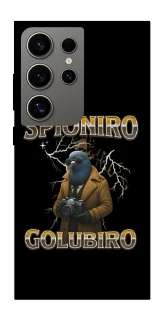 Чохол на Samsung Galaxy S24 Ultra Spioniro Golubiro фото 1 з 1