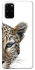 Чохол на Samsung Galaxy S20+ Leopard Art v2 фото 1 з 1