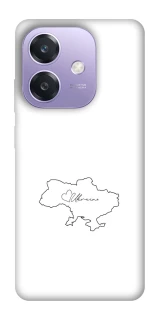 Чохол на Oppo A3 4G Ukraine map фото 1 з 1