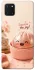 Чохол на Samsung Galaxy Note 10 Lite (A81) Dumpling ver.1 фото 1 з 1