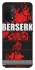 Чохол на Oppo A54 5G / A74 5G Berserk poster фото 1 з 1