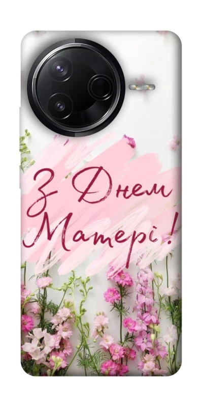 Чехол на Infinix Note 50 Pro Mother's Day ver.3 фото 1 из 1