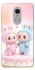 Чехол на Xiaomi Redmi Note 4X / Note 4 (Snapdragon) Labubu Twins фото 1 из 1