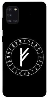 Чохол на Samsung Galaxy A31 Руна Феху фото 1 з 1