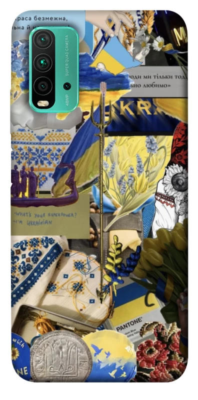Чохол на Xiaomi Redmi Note 9 4G / Redmi 9 Power Ukraine style ver.7 фото 1 з 1