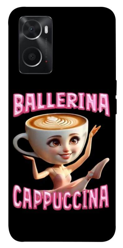 Чохол на Oppo A76 4G Ballerina Capuchina фото 1 з 1