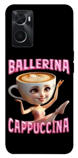 Чохол на Oppo A76 4G Ballerina Capuchina фото 1 з 1