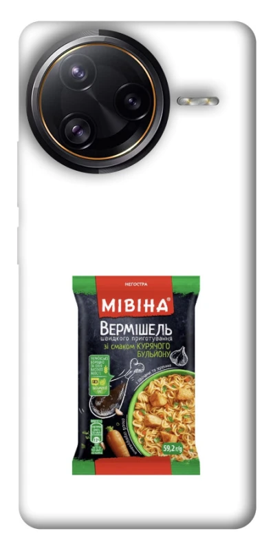 Чохол на Xiaomi Poco F7 Pro Мівіна фото 1 з 1