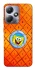 Чохол на Infinix Hot 30i Дім Спанч Боба фото 1 з 1