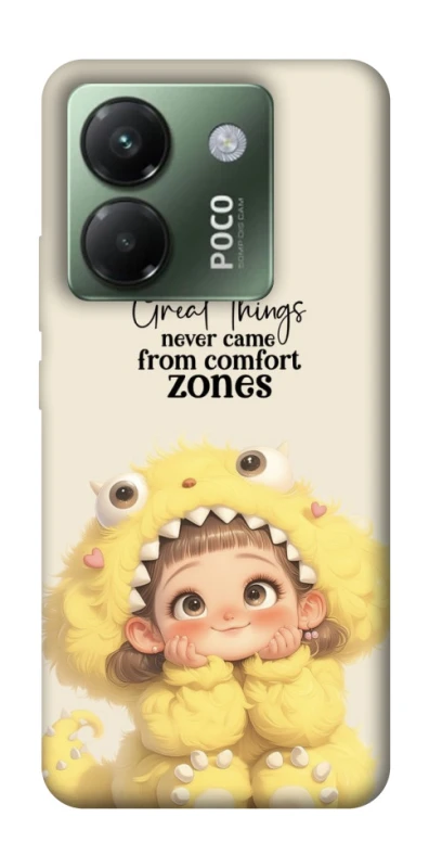 Чохол на Xiaomi Poco M7 pro 5G Great Things фото 1 з 1