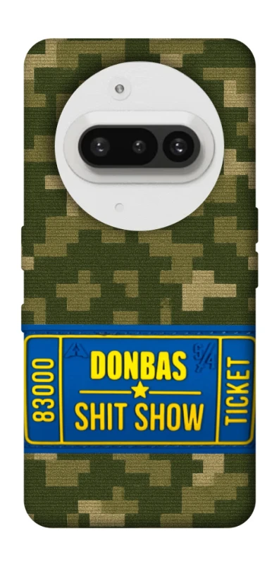 Чехол на Nothing Phone (3a) Donbas ticket фото 1 из 1