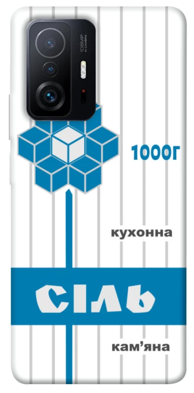 Чехол на Xiaomi 11T / 11T Pro Соль фото 1 из 1