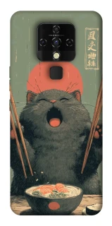 Чехол на TECNO Camon 16 SE Hungry Cat фото 1 из 1