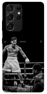 Чехол на Samsung Galaxy S21 Ultra king фото 1 из 1