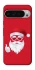 Чохол на Google Pixel 9 Pro XL Christmas mood ver.12 фото 1 з 1