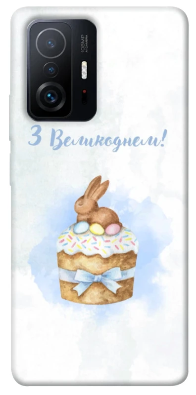 Чохол на Xiaomi 11T / 11T Pro Easter ver.8 фото 1 з 1