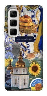 Чохол на Infinix Hot 50 4G Ukraine style ver.5 фото 1 з 1